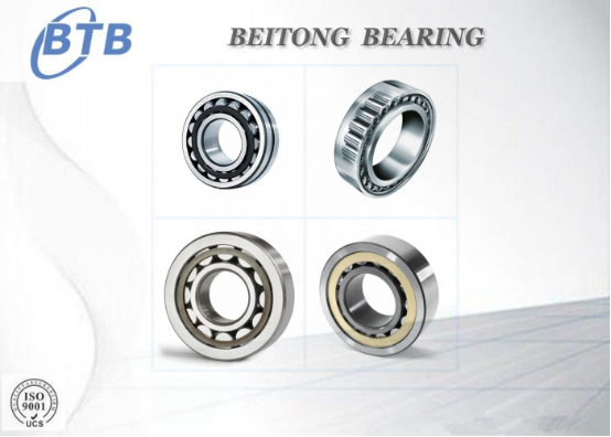 NJ2307M Cylindrical Roller Bearing For Electric Motors 35x80x31mm