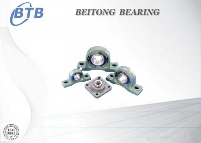High Speed Radial Insert Ball Bearing For Agricultural Machinery7616 - DLG