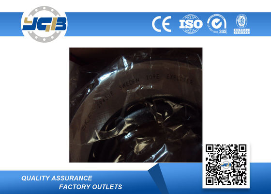 Single Row Spherical ABEC7 Roller Thrust Bearing 29413 With Heavy Axial Load 65*140*45 MM