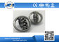 P6 Precision Steel Cylindrical Bore Self Aligning Ball Bearing Model Number 1314