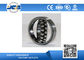 High Performance Self Aligning Spherical Roller Bearing 55x120x29mm 1311 2RS