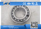 Steel Plate And Synthetic Resin Cage P4 Bearing 1206 1207 1208K 1209 K All Types