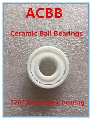 7202 all-ceramic bearing with high speed and high temperature resistance