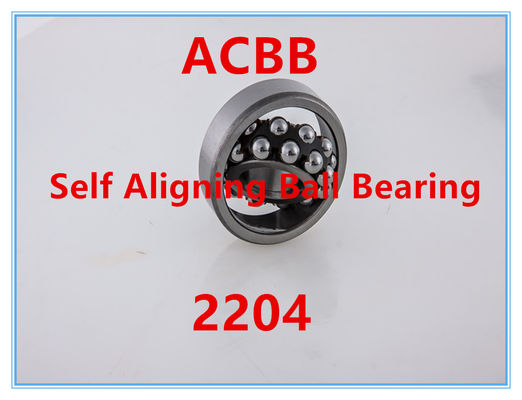 2204 Self Aligning Ball Bearing 7000RPM-80000RPM