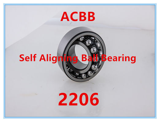6000RPM 2206 Self- Aligning Ball Bearing Automatic Centering Function