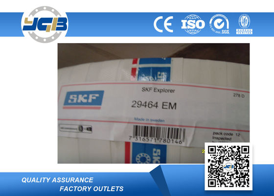 Self-Aligning ABEC7 Spherical Roller Thrust Bearing Axis With Metal Cage 29360E 300*480*109mm
