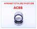 HYKH6011CTA- 2RZ/P4 DT*DB Угловой контактный шарикоподшипник