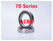 70 Series  Machine Tool Spindle Bearing