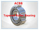 32017 P4  Tapered Roller Bearing