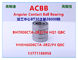 Hoekig contactballager HYKH6008CTA-2RZ/P4 QBC