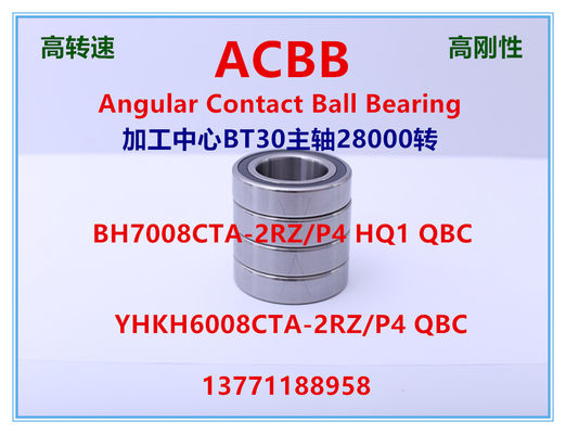 Angular Contact Ball Bearing HYKH6008CTA-2RZ/P4 QBC