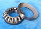 High Speed Self-Aligning Roller Bearing , 29272 29272E ,Spherical Bearing With Brass Cage Stainless Steel