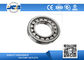 Double Shields Full Complement Ball Bearing NUP 2304 ECP 20 X 52 X 21mm