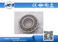 Sealed Double Row Spherical Roller Bearing Chrome Steel Material 21307CC 35*80*21mm