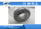 22320 CA/C3W33 100 X 215 X 73 MM Self Aligning Bearing For Axle Of Railway Rolling Stock