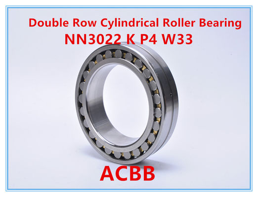 Doppelt-Reihen-Zylinderrollenlager NN3022 K P4 W33