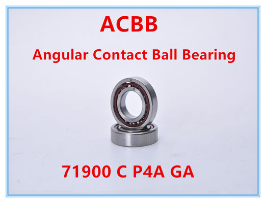 71900 Ｃ  P4A GA
