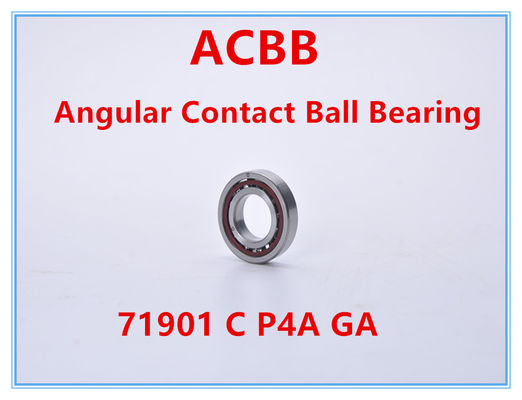 71901 Ｃ P4A GA
