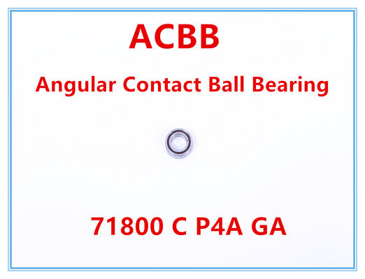 71800 Ｃ P4A GA