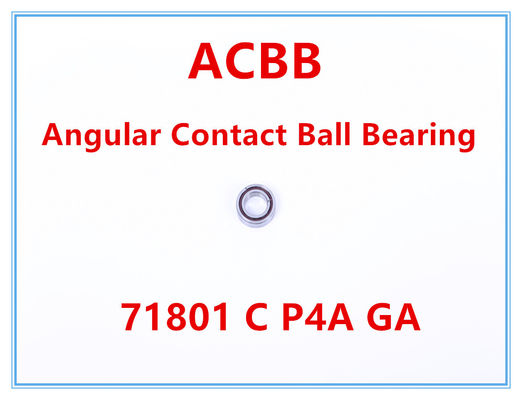 71801 Ｃ P4A GA